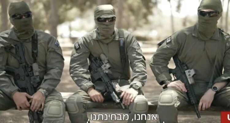 Elite police unit held off dozens of Hamas terrorists on October 7th